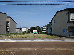 北本町2売地