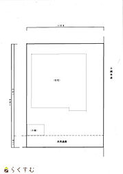 西城町4丁目売地