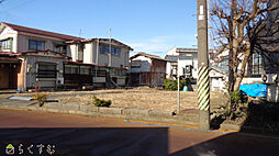 売土地　大島新町3丁目