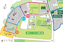 長岡ニュータウン陽光台