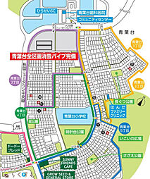 長岡ニュータウン青葉台　4丁目1-8