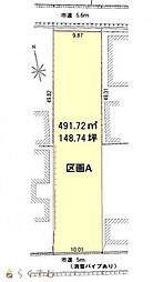 グリーンガーデン燕市 分水 下諏訪