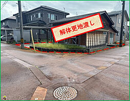 グリーンガーデン見附今町5丁目