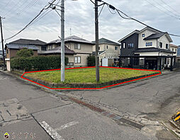 西蒲区鷲ノ木　売土地