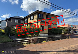 三条市塚野目4丁目リノベーション住宅