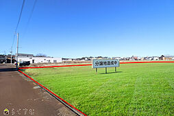 グリーンガーデン小千谷桜町3期