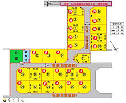 グリーンガーデン柏崎インター全26区画