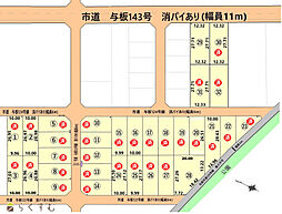 グリーンガーデン与板水道町　全32区画