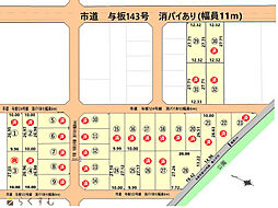 グリーンガーデン与板水道町　全32区画