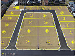 グリーンガーデン新潟 巻全21区画