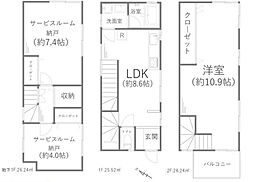 世田谷区弦巻５丁目