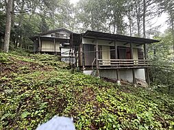 北佐久郡軽井沢町大字軽井沢の一戸建て