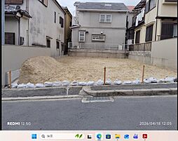 吹田市佐井寺４丁目の土地