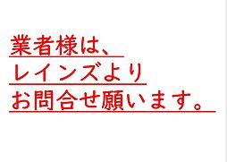 摂津市新在家１丁目の一戸建て