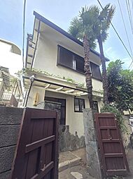 下目黒三丁目　中古戸建