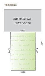 江戸川区中央２丁目