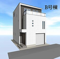 相模原市中央区相模原２丁目の一戸建て