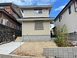 北花山西ノ野町 未使用一戸建て