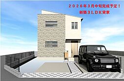 ふじみ野市仲３丁目の一戸建て