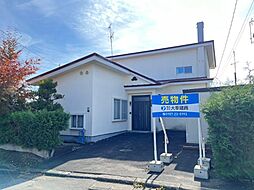 北見市美芳町３丁目の一戸建て