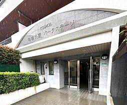 コスモ相模大野パークステージ 206