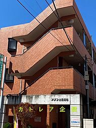 さいたま市北区土呂町１丁目