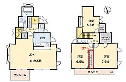 神戸市東灘区本山北町６丁目の一戸建て