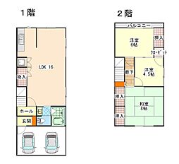 テラスハウスE -