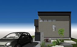 中田町建売住宅