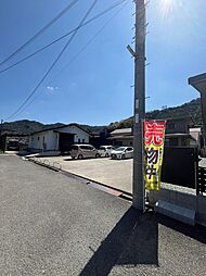 有田市千田の土地