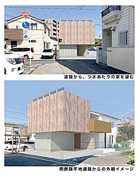 さいたま市浦和区瀬ヶ崎１丁目の土地
