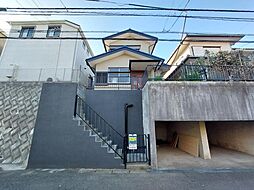 中原3丁目　フルリ　フォーム一戸建て　カースペース有り　庭付