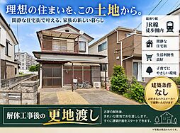 久喜東 6 PROJECT