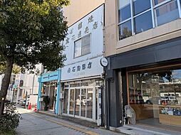 大手町１丁目8-12
