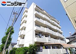 駅前3丁目マンション