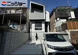 軍水町3丁目戸建