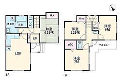 前貝塚町中古戸建