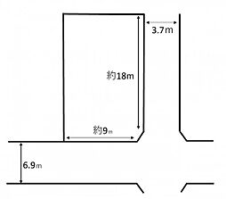 中央4丁目　売地
