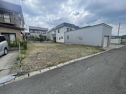 けやき1丁目　売地
