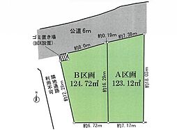 所沢市北秋津　建築条件なし売地全2区画B区画　B区画