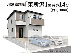 所沢市東所沢3丁目19期　新築分譲住宅全2棟2号棟　2号棟