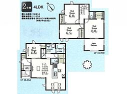 所沢市北野2丁目 新築分譲住宅全2棟2号棟 2号棟