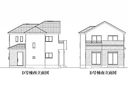 所沢市北原町 新築分譲住宅全5棟D号棟 D号棟