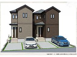 所沢市中新井4丁目18期　新築分譲住宅全2棟B号棟　B号棟