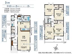 所沢市下安松　新築分譲住宅全11棟5号棟　5号棟
