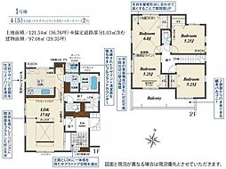 所沢市小手指元町2丁目 新築分譲住宅全8棟1号棟 1号棟