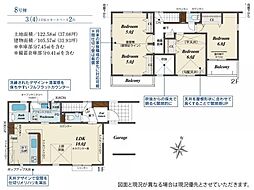 所沢市小手指元町2丁目 新築分譲住宅全8棟8号棟 8号棟