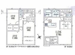 所沢市久米第21　新築分譲住宅全3棟3号棟　3号棟