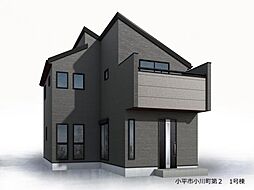小平市小川町1丁目　新築分譲住宅全1棟