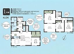 所沢市山口第7期　新築分譲住宅全2棟1号棟　1号棟
